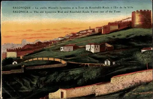 Ak Thessaloniki Griechenland, Byzantine Wall and Kouchakli Koule Tower east of the town