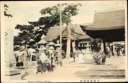 Ak Osaka Präfektur Osaka Japan, Kodzu Temple, Außenansicht, Menschen