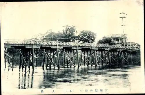 Ak Japan, Gewässer, Brücke, Turm