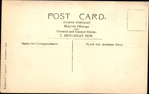 Ak Jemen, The principal Tank, Klärbecken, Treppen