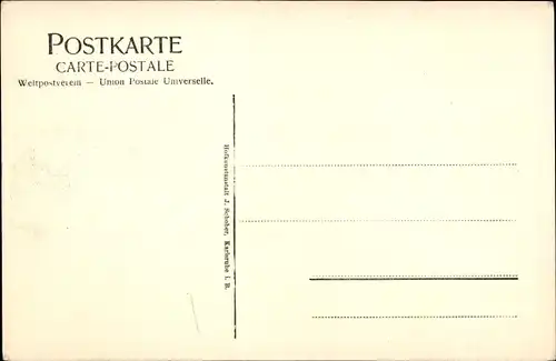 Ak Friedrichsheim Malsburg Marzell im Schwarzwald, Liegehalle