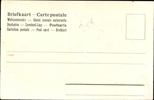 Litho Portrait einer jungen Frau, Blumen, Profilansicht