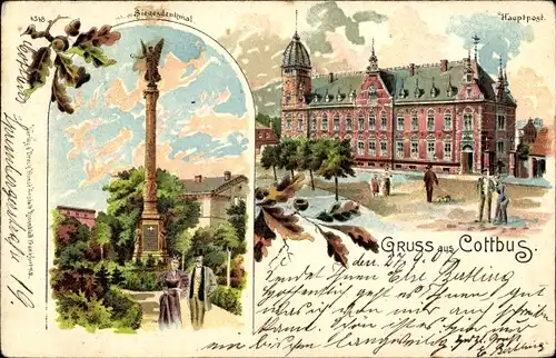 Litho Cottbus in der Niederlausitz, Siegesdenkmal, Hauptpost