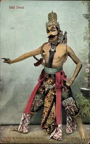 Ak Indien, Bala Dewa, Tracht