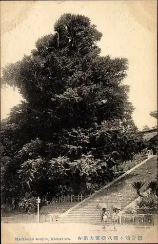 Ak Kamakura Präf Kanagawa Japan, Hachituan temple