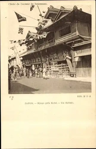 Ak Kobe Hyogo Japan, vue générale d'un théâtre, habitants