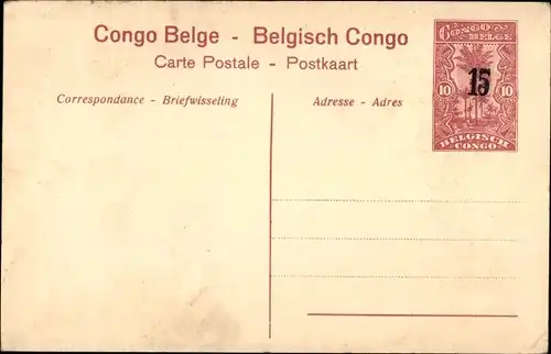 Ganzsachen Ak Boma Congo Belge D R Kongo Zaire, Le Dimanche