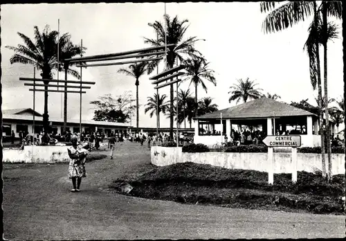 Ak Oyem (Woleu-N'tem) Gabun, Le Centre Commercial