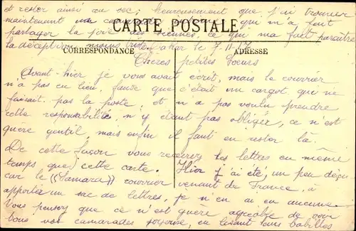 Ak Conakry Guinea, Jardin Public