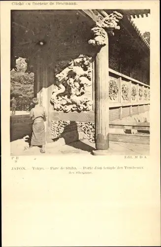 Ak Tokio Präf. Tokio Japan, Parc de Shiba, Porte d'un temple des Tombeaux des Shoguns