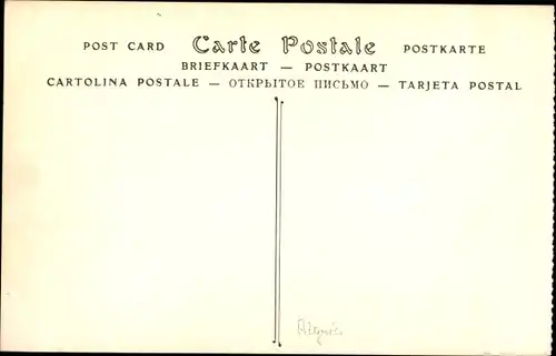 Ak Timgad Algerien, Ruines Romaines, Römische Ruinen, Arc de Trajan, Triumphbogen, Trajansbogen