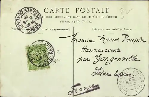 Ak Mediah Marokko, Vue prise sur la Route