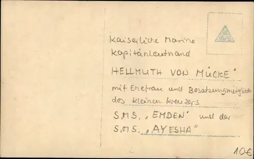 Ak Kapitänleutnant Hellmuth von Mücke, Hochzeit mit Ayesha Mannschaft, Liersch 7435