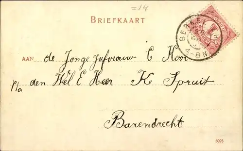 Ak Berkel Südholland, Westeinde