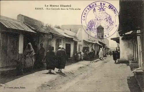 Ak Rabat Marokko, Rue Centrale dans la Ville arabe