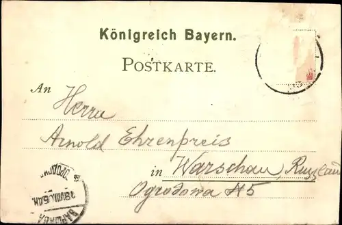 Litho Bad Kissingen Unterfranken Bayern, Conversationsgebäude, Kurgarten, Gesamtansicht