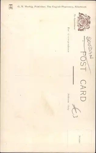 Ak Land unbekannt, Weißer Nil, Native Boat in the White Nile, Segelboot