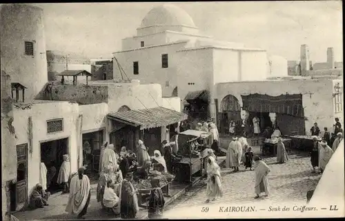 Ak Kairouan Tunesien, Souk des Coiffeurs