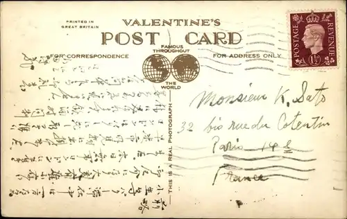 Ak The Cloisters Windsor England, The Horse Shoe Cloisters