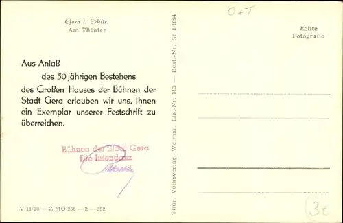 Ak Gera in Thüringen, Theater