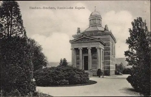 Ak Baden Baden am Schwarzwald, Rumänische Kapelle