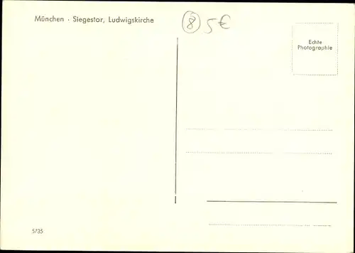 Ak München, Siegestor, Ludwigskirche, Beleuchtung bei Regen