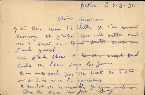 Ak Senegal, L'heureuse Maman Cerere