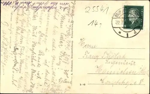 Ak Brunsbüttelkoog Brunsbüttel in Dithmarschen, Hotel Zur Post, Innenansicht