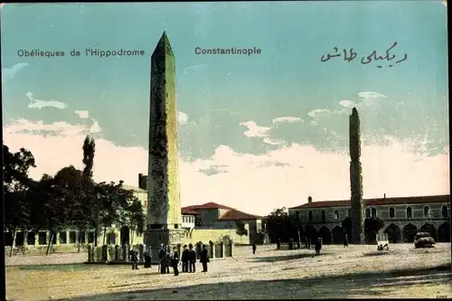 Ak Konstantinopel Istanbul Türkei, Obelisques de l'Hippodrome