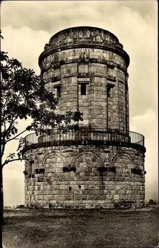 Ak Frankenberg an der Zschopau Sachsen, Turm der Jugend