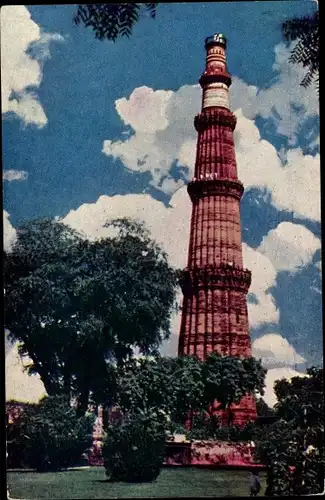 Ak Delhi Indien, Qutab Minar, Wachturm