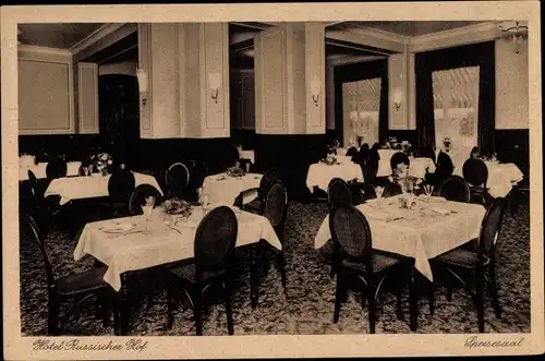 Ak Berlin Mitte, Hotel Russischer Hof, Georgenstraße 21-22, Speisesaal