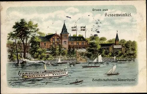 Künstler Litho Spindler, Hugo, Berlin Köpenick Rahnsdorf Hessenwinkel, Gesellschaftshaus Dämeritzsee