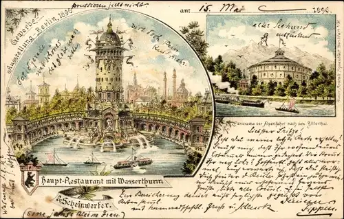 Litho Berlin Treptow, Gewerbeausstellung 1896, Wasserturm und Scheinwerfer