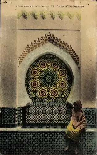 Ak Marokko, Detail d'Architecture, Orientalische Mosaik-Brunnennische