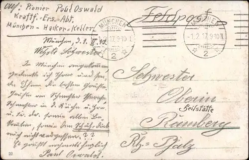 Ak München, Nationalmuseum