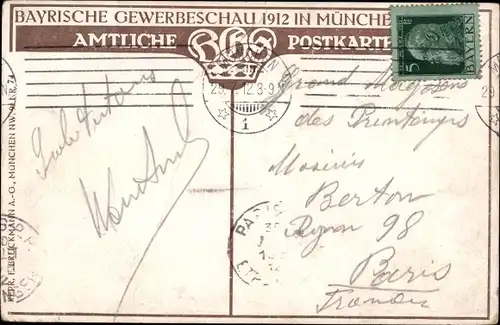 Ganzsachen Künstler Ak Bergen, Claus, München Bayern, Bayrische Gewerbeschau 1912, PP 27 C 41 07