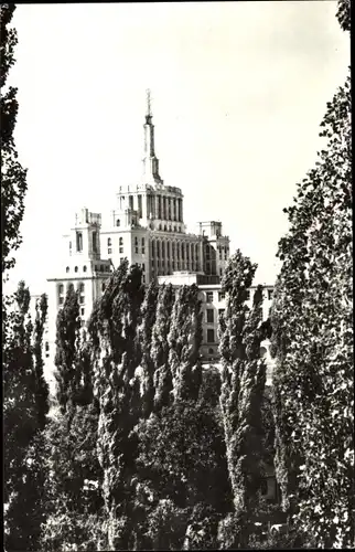 Ak București Bukarest Rumänien, Casa Scinteil