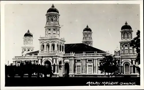 Foto Ak Johore Johor Malaysia, Malay Mosque