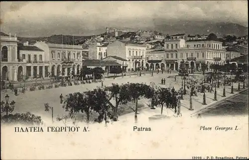 Ak Patras in Griechenland, Place Georges I.
