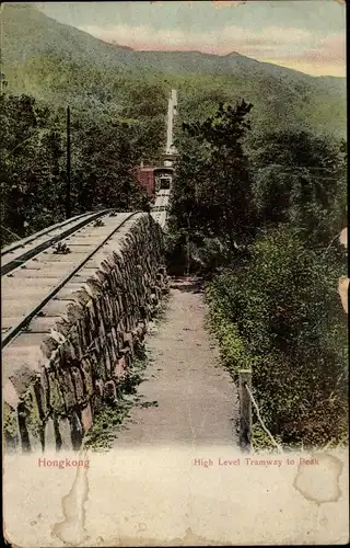 Ak Hongkong China, High Level Tramway to Peak