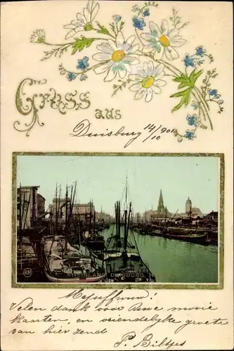 Passepartout Ak Duisburg im Ruhrgebiet, Hafen