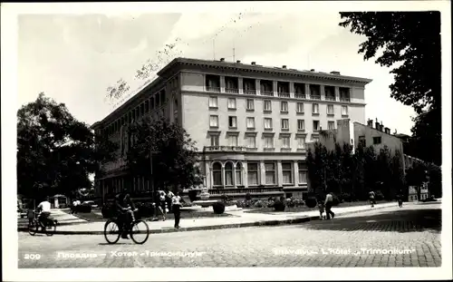 Ak Plovdiv Plowdiw Bulgarien, Hotel Trimontium