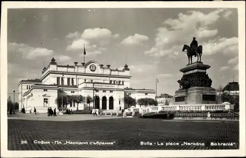 Ak Sofia Bulgarien, La place Narodno Sobranie, Platz, Reiterstandbild