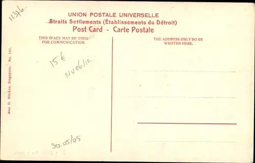 Ak Singapore Singapur, Anson Road