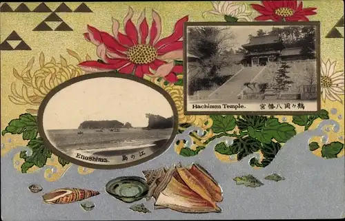 Präge Passepartout Ak Enoshima Fujisawa Präfektur Kanagawa Japan, Hachiman Temple