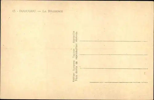 Ak Djougou Benin, la Residence