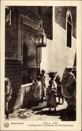 Ak Fès Fez Marokko, Fontaine de la Mosquée de Moulay Idriss
