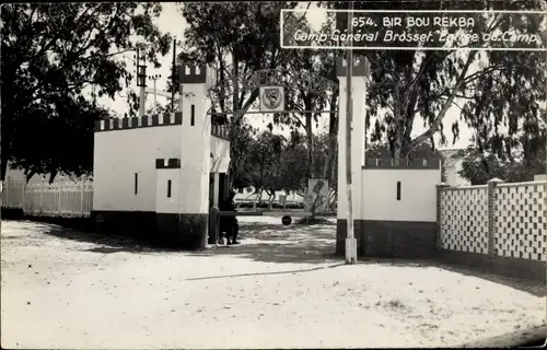 Foto Ak Bir Bou Rekba Tunesien, Camp Général Brosset, Entrée deu Camp