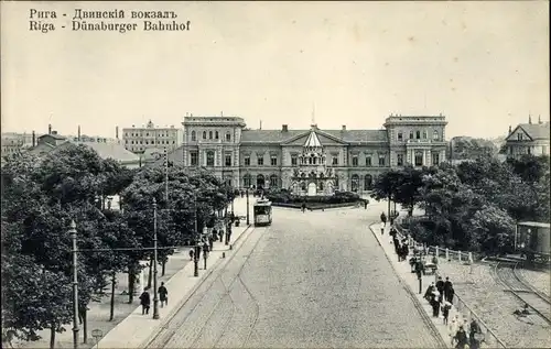 Ak Riga Lettland, Dünaburger Bahnhof